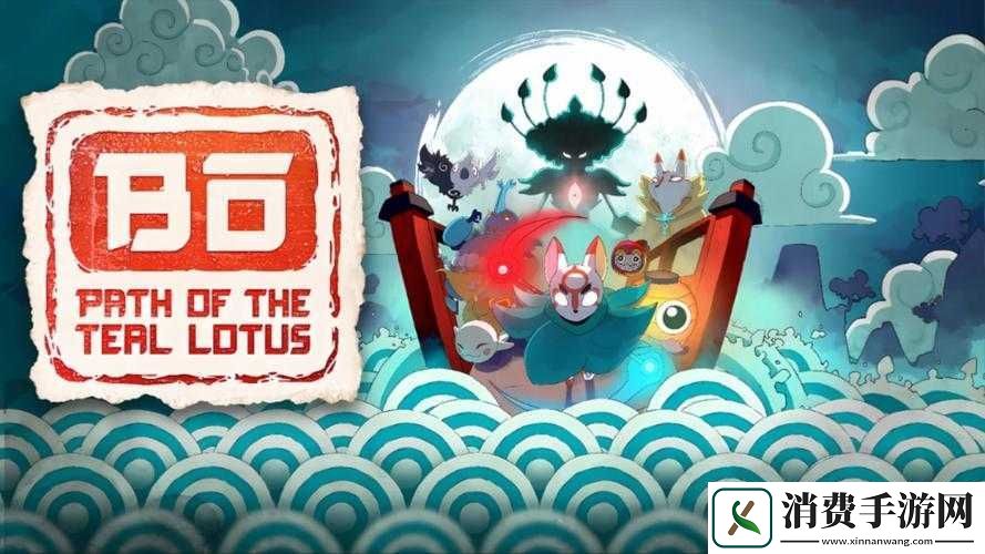 山海神识之元效用解析与获取攻略