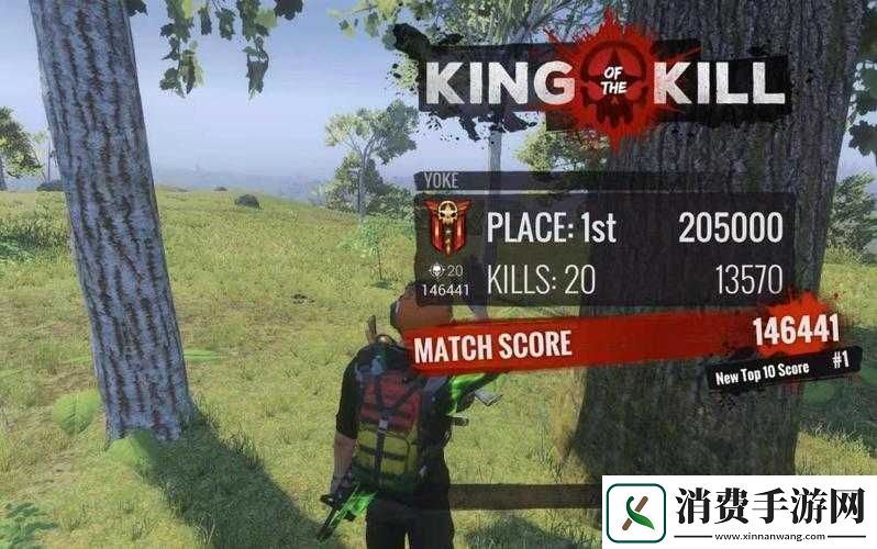 H1Z1