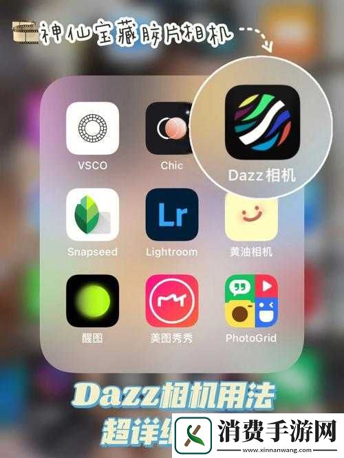 炉石传说治疗波用法解析