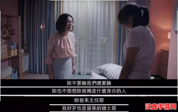 一边亲下边一面摸下奶感受甜蜜瞬间与温柔互动的完美结合让爱意在每个细节中绽放