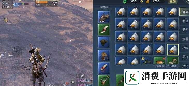 妄想山海白翎雕蛋孵化温度条件简述