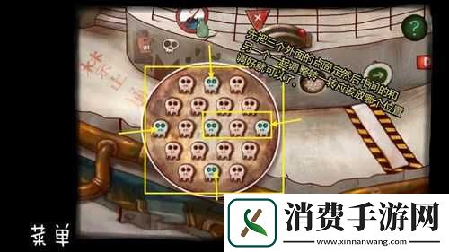 南瓜先生大冒险第关攻略