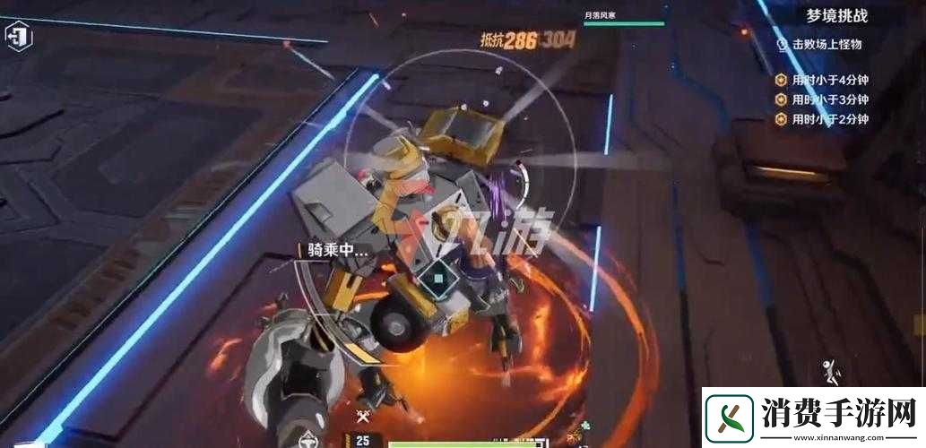如何击败幻塔鬣狗帮机甲