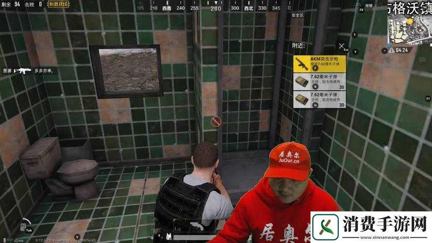 绝地求生刺激战场P1911怎么样