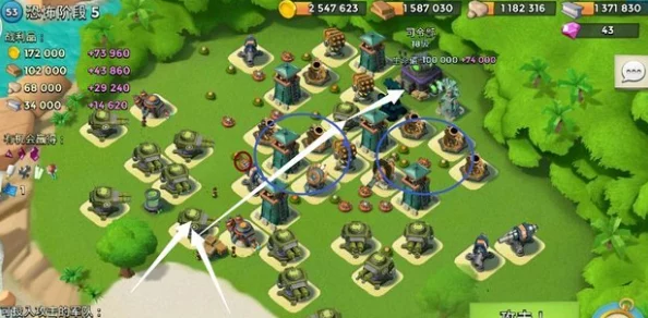 海岛奇兵战略深度剖析