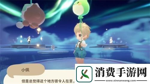 米姆米姆哈沉睡的幻影任务完成方法