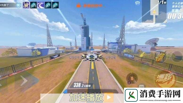 QQ飞车手游霍比特之旅攻略