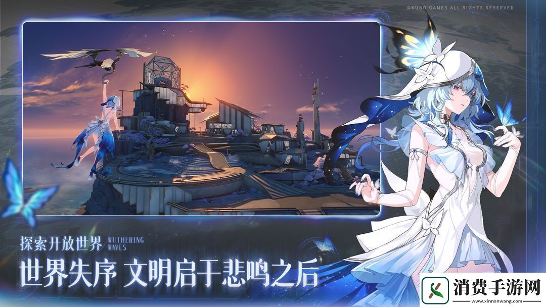 鸣潮徒手攀岩成就怎么达成鸣潮徒手攀岩成就解锁攻略一览