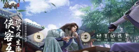 秦时明月手游