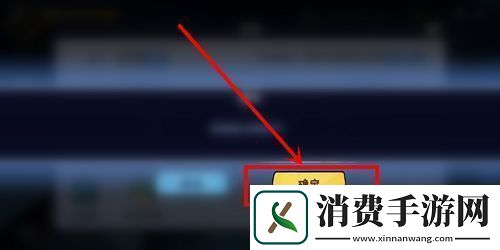 忍者必须死3账号怎么切换账号切换方法