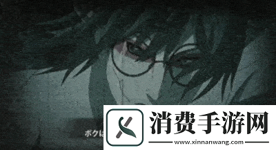 【超前爆料】追寻自我哪怕行走在黑暗之中！