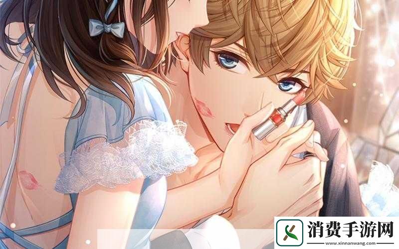 攻克恋与制作人7