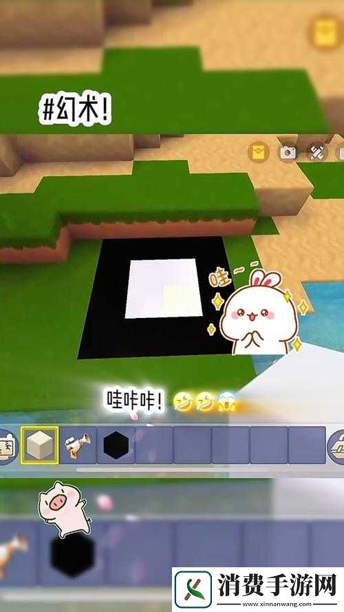 迷你世界全自动瓜田制作详解