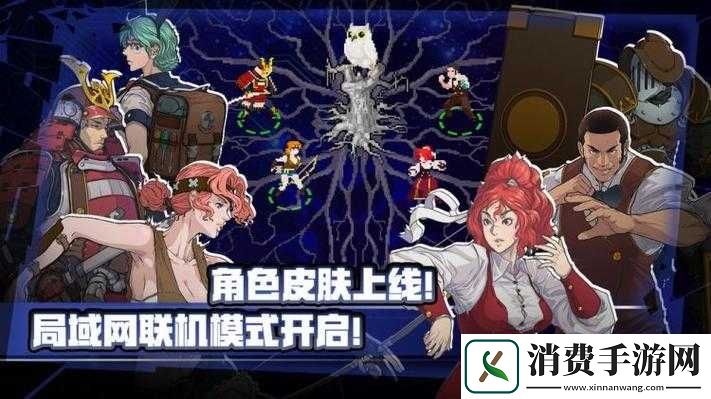 战魂铭人弓箭手真幻境通关指南