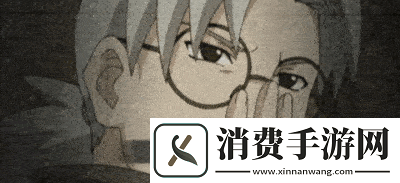 【超前爆料】追寻自我