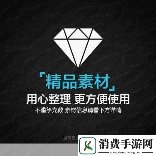 探秘水下世界手游中的鱼群呼吸之谜