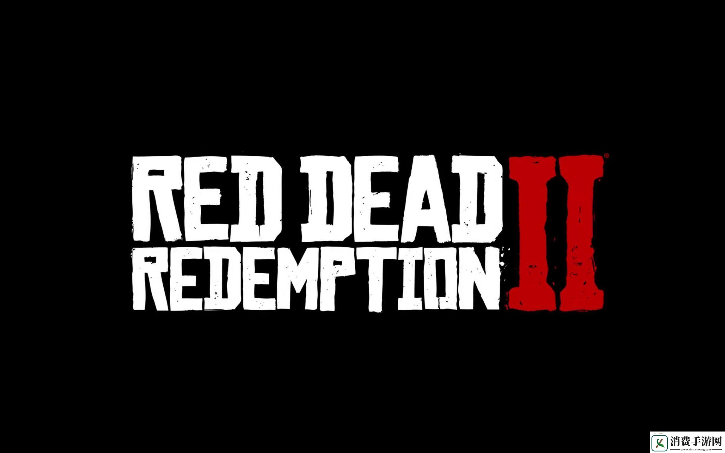 狂野大**荒野镖途