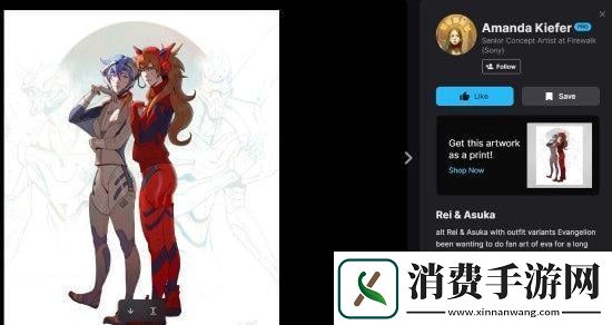 Concord角色设计总监陷入争议风波