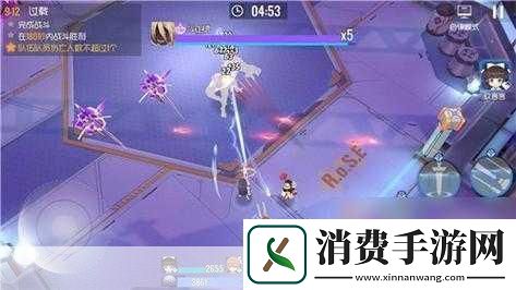 双生视界雾流