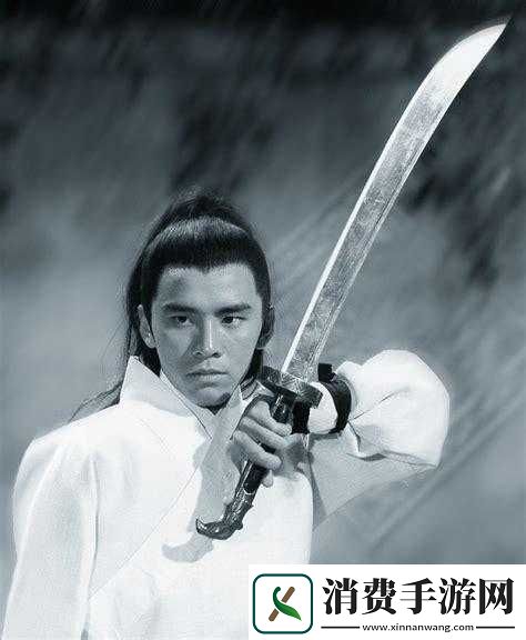 断刀客如何结婚