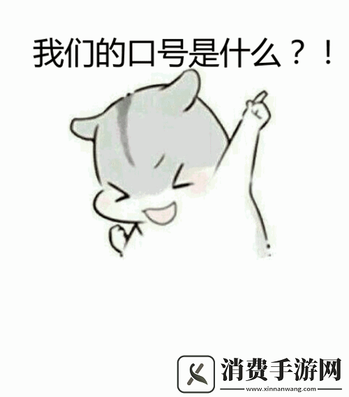 疯狂拨动我的小句号