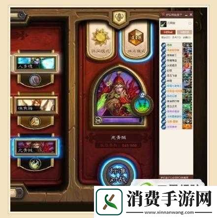 狗头人版本青玉贼攻略
