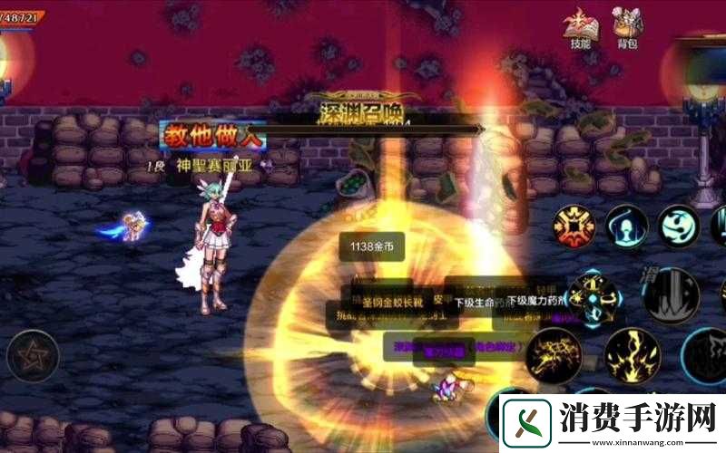 DNF110级深渊任务开启攻略