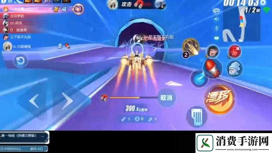 QQ飞车手游经典漂移攻略