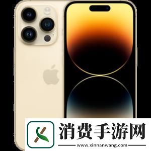 “中华神机iPhone69