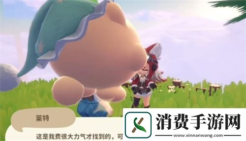 米姆米姆哈沉睡的幻影任务完成方法