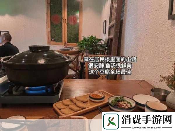 每天早上上陈总办公室吃早餐