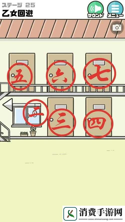 神之回避挑战第关攻略