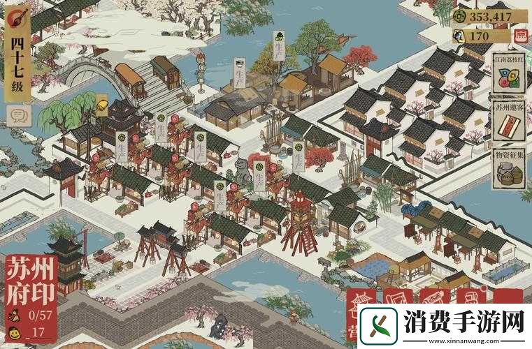 江南百景图新版本更新内容一览