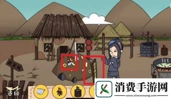 剧情找茬王野菜攻略大揭秘