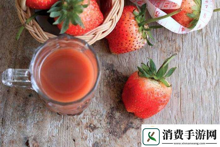 新鲜草莓的别样玩法
