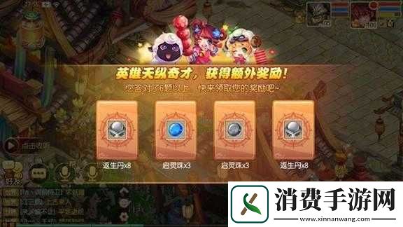 梦幻诛仙手游青云学堂指南