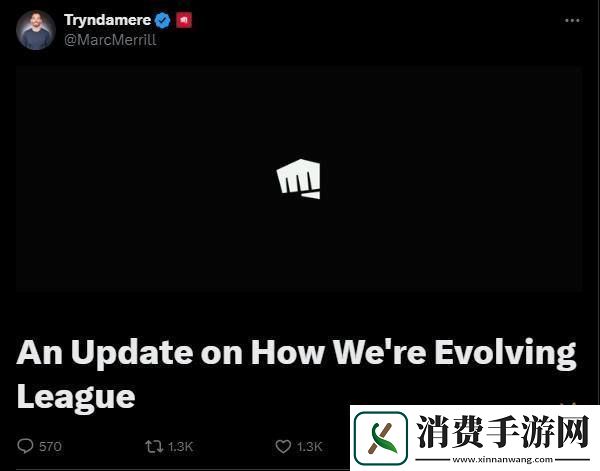 拳头宣布将有近30位英雄联盟团队员工遭裁