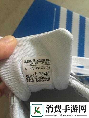 三叶草欧洲码在线