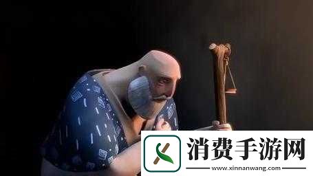 以牧羊人的光之谜
