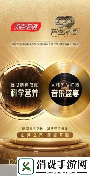 独家揭秘五年匠心巨献乱斗堂324日公测策略放置新纪元等你来战！