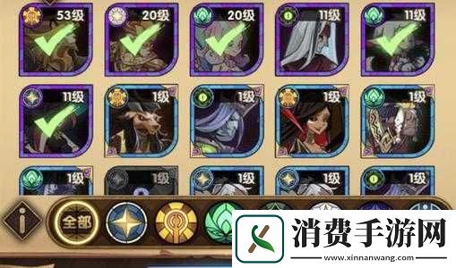 剑与远征魔女梦境奖励有哪些