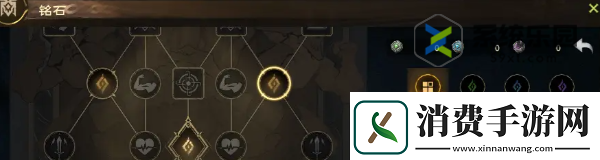 塔瑞斯世界圣骑士铭石加点推荐