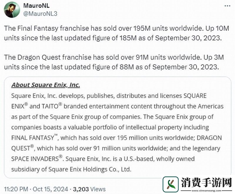 最终幻想系列销量超1.95亿在游戏界一骑绝尘