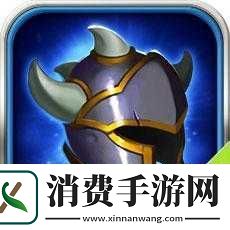 斗罗大陆神界传说手游