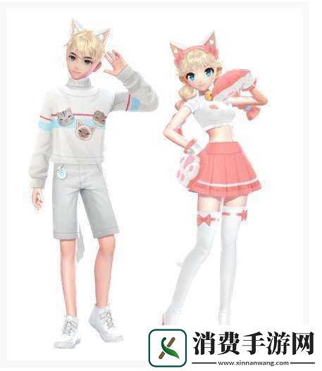 QQ