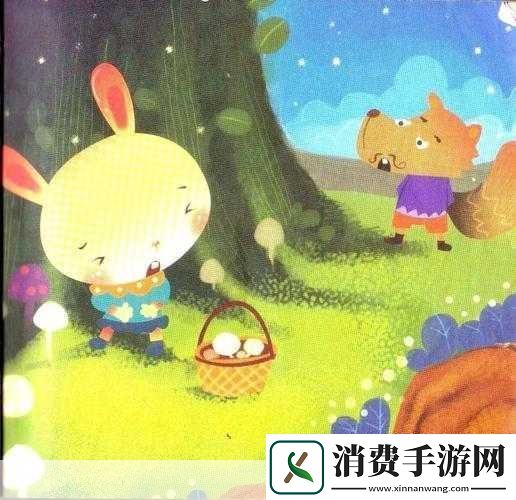 音乐老师的兔子弹弹的小白兔