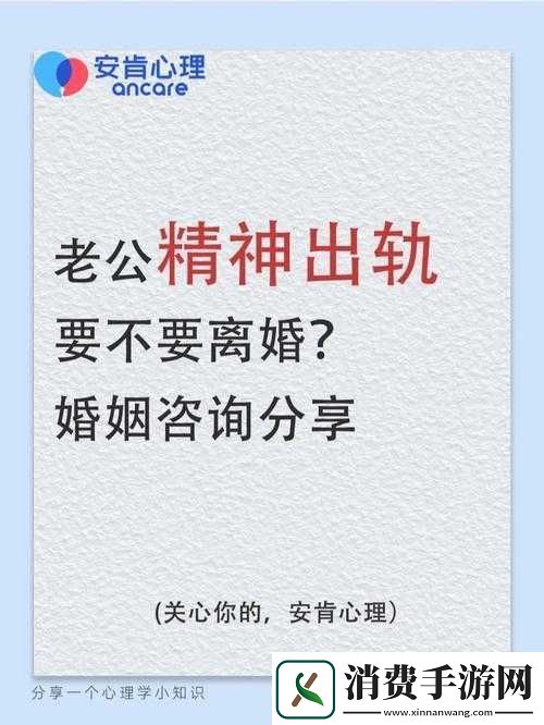 老公说她想尝试多人怎么回复她呢