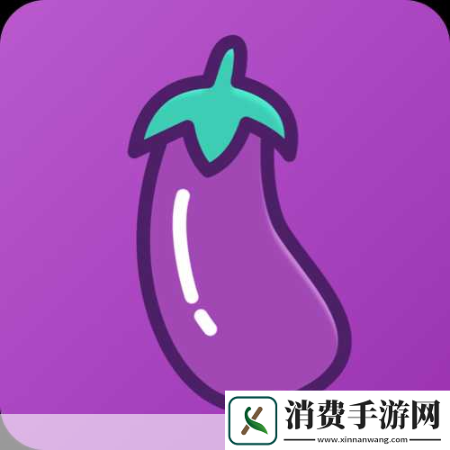 草莓香蕉榴莲黄瓜丝瓜茄子ios下载