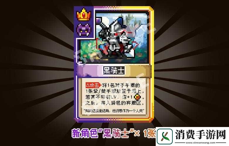 300大作战