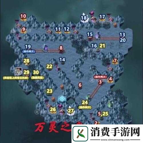 剑与远征万幽之灵奇境攻略